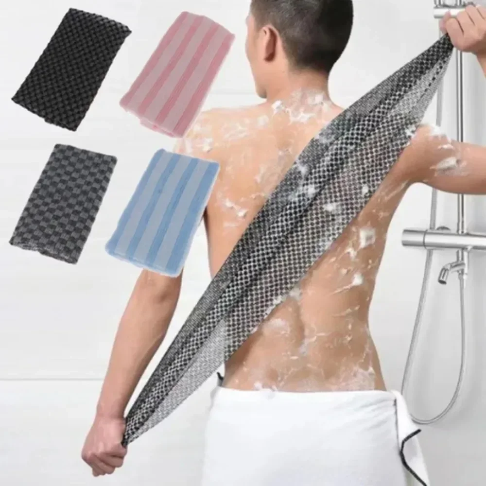 Dry Brush Body - Japanese Rubbing Washcloth Bath Nylon Towel